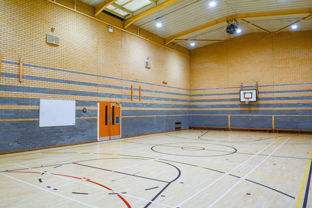 Photo of the sports hall